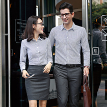 Work clothes mens and womens same style shirt professional tooling shirt long-sleeved business real estate dress embroidery logo customization