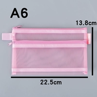 A6 Double-Layer Pink 1 [маленький]