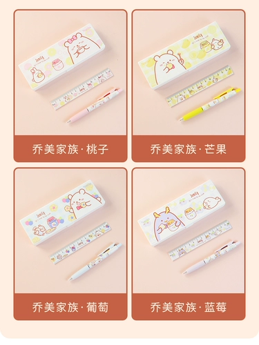 Jomily Narita Narita Limited Neutral Pen Pen Pres