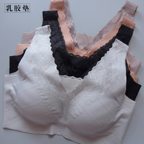 Two-sided latex underwear womens no steel ring thin section no trace comfort comfortable sleep vest style beautiful back tube top bra
