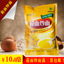 Chifeng Keqi Oatmeal fried noodles Inner Mongolia whole grain oatmeal fried noodles gooey oatmeal noodles 500g bags full of 3 bags