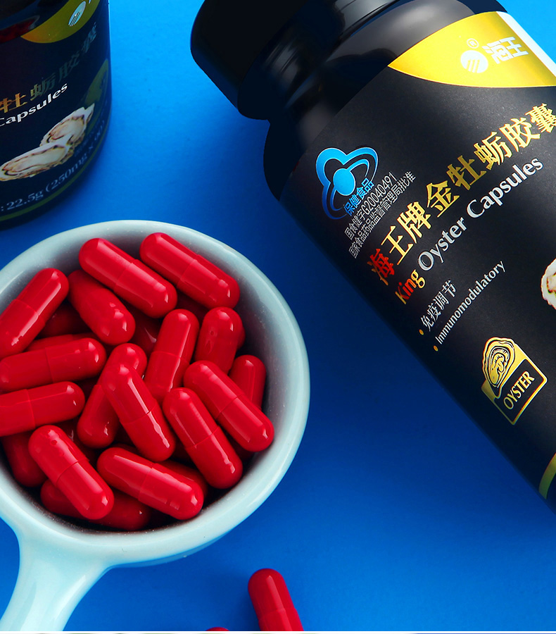 Mua 2 tặng 1] Haiwang Golden Oyster Peptide Powder Non-Herbal Tablets Sản phẩm sức khỏe Nam dành cho người lớn uống Có thể uống Epimedium - Thực phẩm sức khỏe viên sủi vitamin c