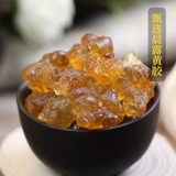 汉草荟 Xueyan Peach Glue Sapgorn Rice Комбинированная персиковая жвачка 500G Xueyan 500 Saponin Rice 500G Флагманский магазин подлинный магазин