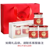 汉草荟 [燕窝即食冰糖燕窝礼盒装75g*3瓶 孕妇食品鲜炖燕窝正品]