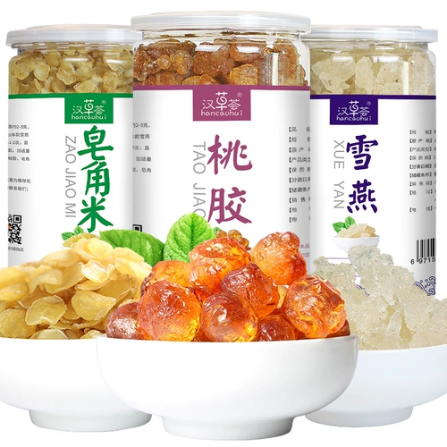 汉草荟 Xueyan Peach Glue Sapgorn Rice Комбинированная персиковая жвачка 500G Xueyan 500 Saponin Rice 500G Флагманский магазин подлинный магазин