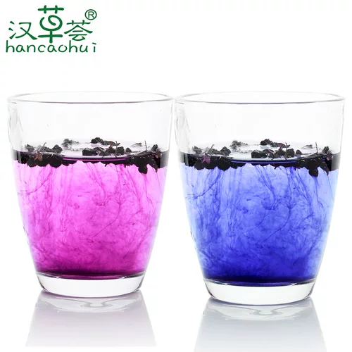 19 лет новой фрукты Ханкао Хуэй Хуэй Дхадами Черная Волфберри Дармовая коробка 300 грамм черных фруктов Волфберри Большие фестивальные подарки