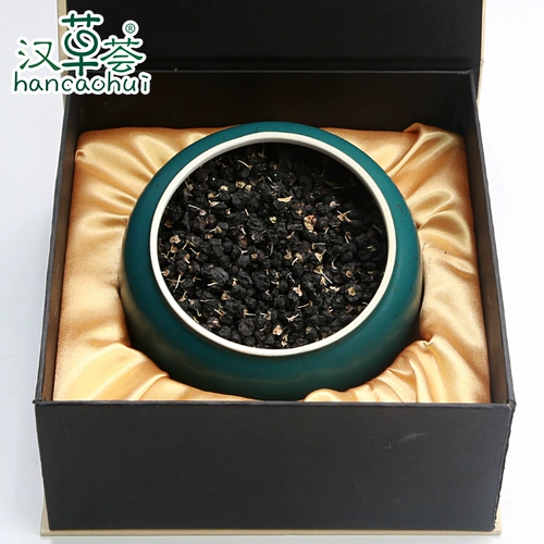 19 лет новой фрукты Ханкао Хуэй Хуэй Дхадами Черная Волфберри Дармовая коробка 300 грамм черных фруктов Волфберри Большие фестивальные подарки