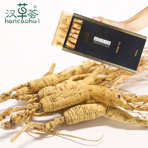 Купить 3 дайте 1 Hancao Huilin Lower Ginseng Ginsenc