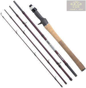 Richun Abu 21 Многофункциональный портативный портативный портативный пистолет Слишком Zoomsafari Stream Управление рыбацким полем Полумесячное морское озеро