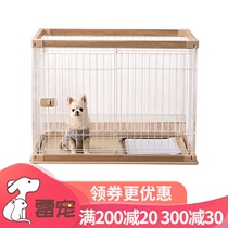 Alice dog cage Alice dog cage small dog pet dog fence indoor fence-960L1260L