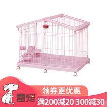 Alice dog cage indoor medium small dog powder blue HCA-800HCA-900