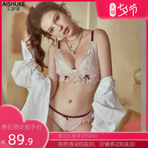 Aishuk thin bra set triangle cup underwear women without steel rings small chest gathered ultra-thin sexy lace bra