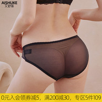 (5 pieces 109) Aishus thin underpants female low waist triangular trouser head transparent lace sexy lift hip short pants