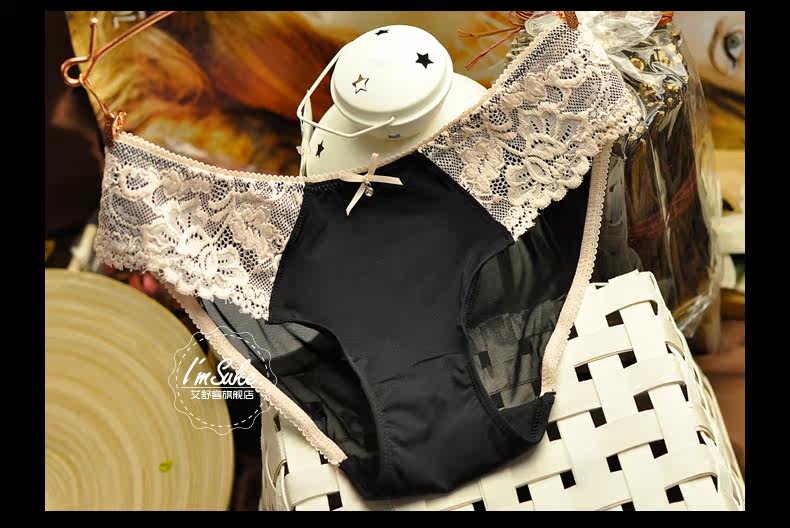 Slip jeunesse WNK090 en nylon - Ref 639801 Image 35