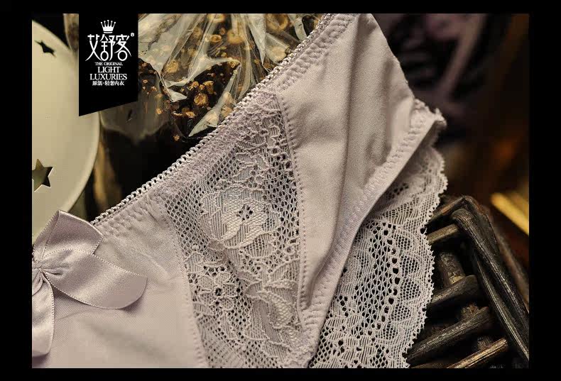 Slip jeunesse WNK108 en nylon - Ref 639074 Image 26