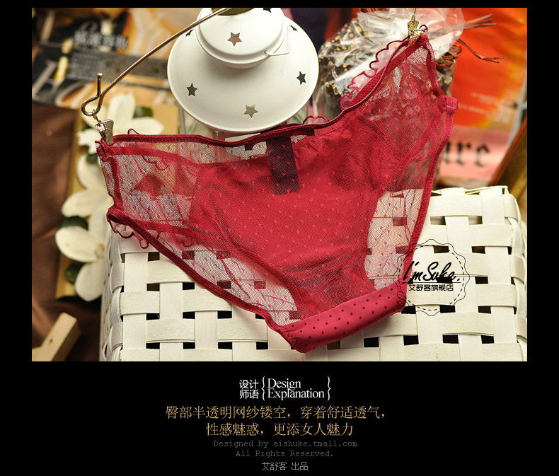 Slip jeunesse WNK299 en nylon - Ref 639326 Image 15