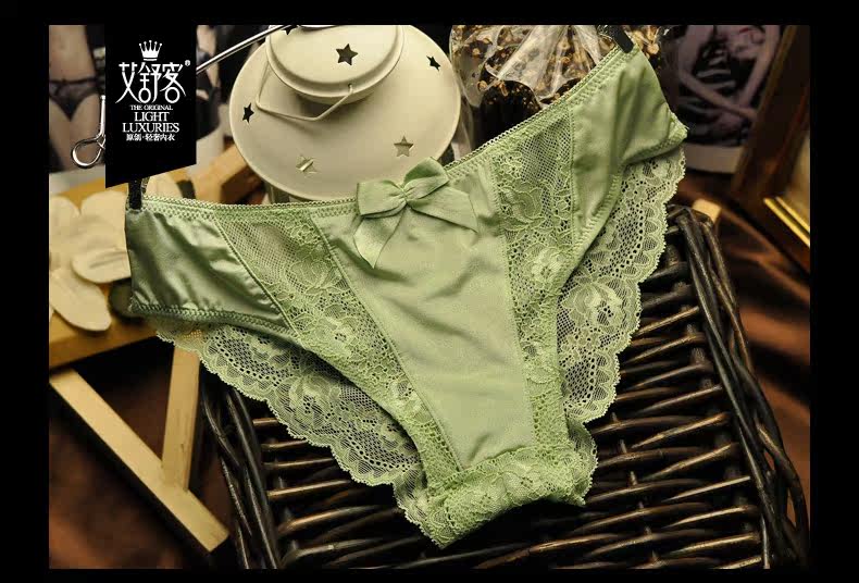 Slip jeunesse WNK108 en nylon - Ref 639074 Image 6