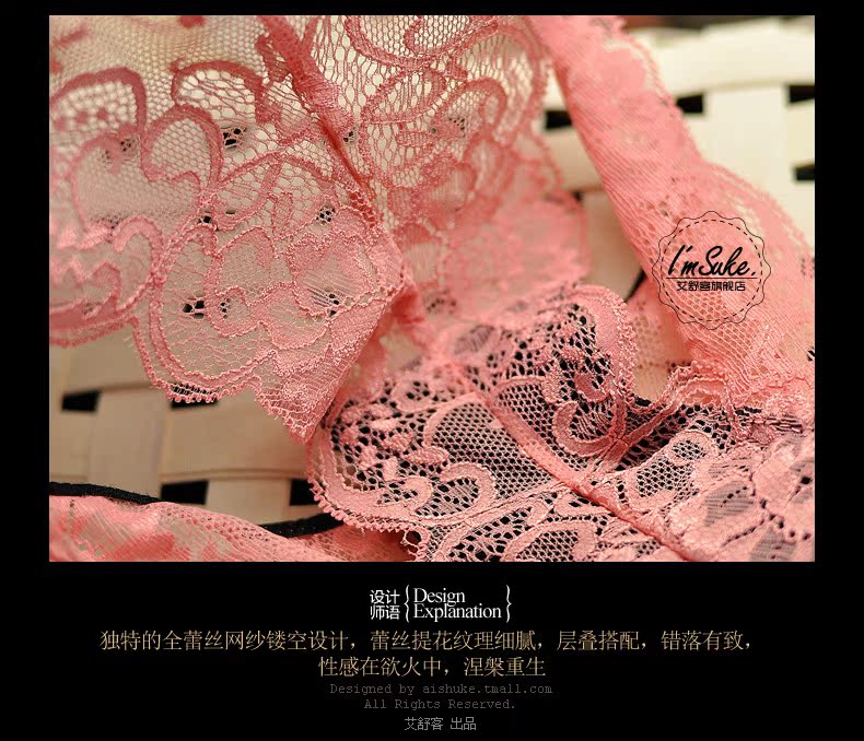 Slip jeunesse WNK096 en nylon - Ref 639329 Image 15