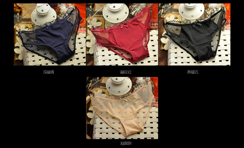 Slip jeunesse WNK099 en polyester - Ref 639071 Image 13