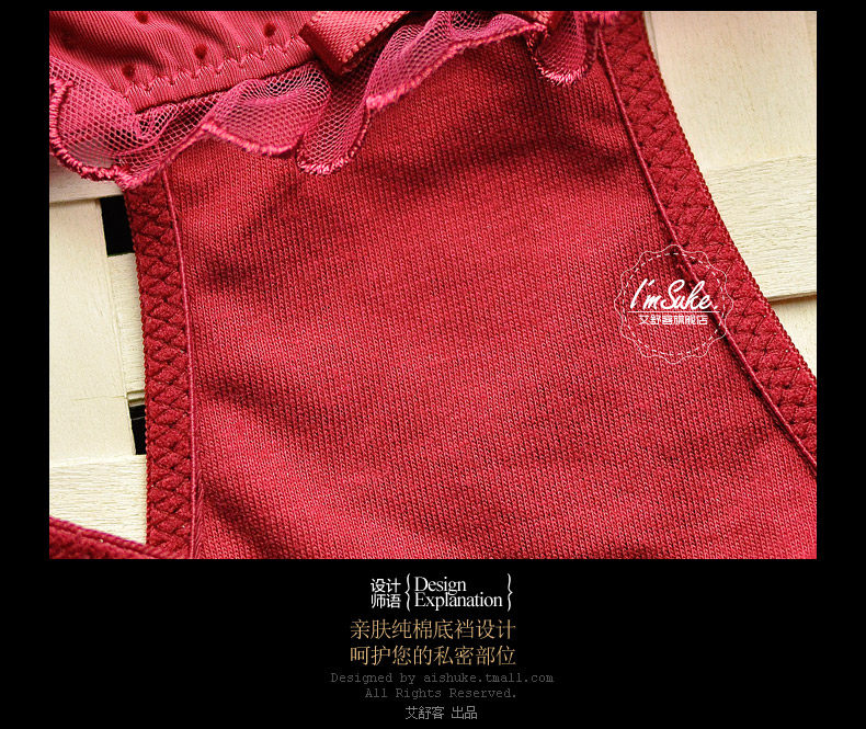 Slip jeunesse WNK299 en nylon - Ref 639326 Image 18