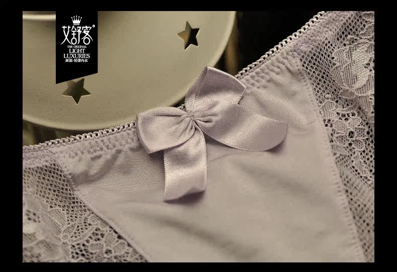 Slip jeunesse WNK108 en nylon - Ref 639074 Image 25