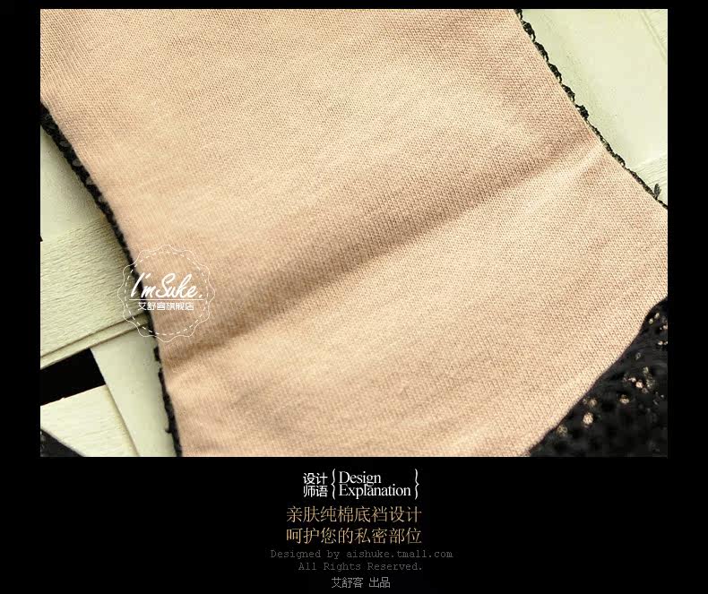 Slip jeunesse WNK090 en nylon - Ref 639801 Image 33