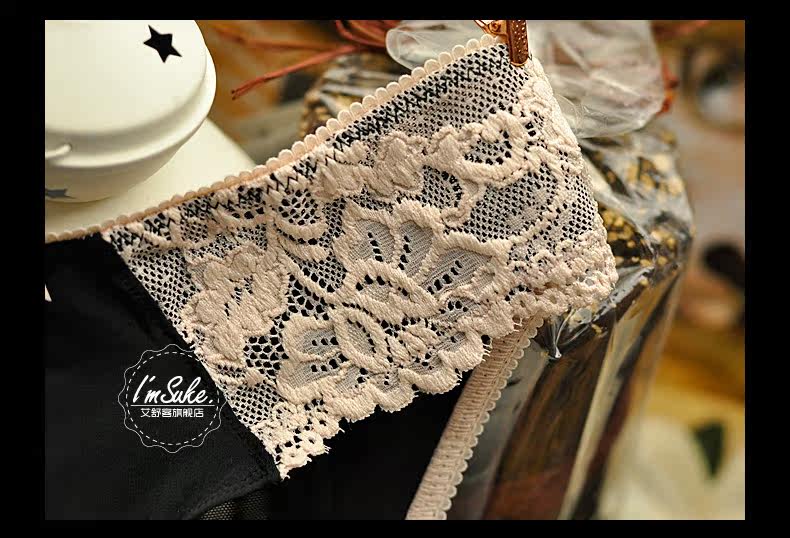 Slip jeunesse WNK090 en nylon - Ref 639801 Image 38