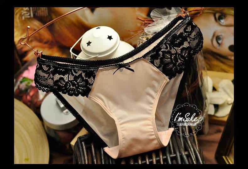 Slip jeunesse WNK090 en nylon - Ref 639801 Image 8