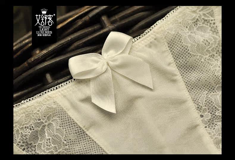 Slip jeunesse WNK108 en nylon - Ref 639074 Image 20