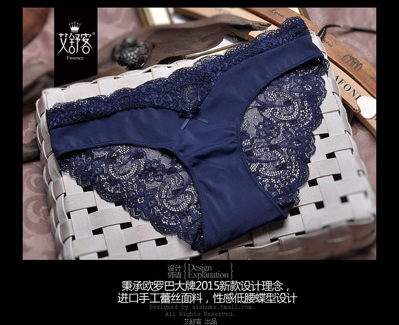 Slip jeunesse WNK145 en nylon - Ref 640227 Image 11