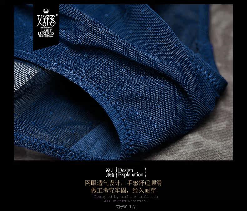 Slip jeunesse WNK112 en nylon - Ref 669680 Image 13