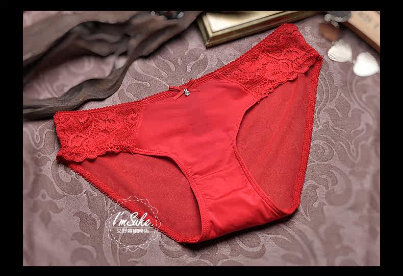 Slip jeunesse WNK090 en nylon - Ref 639801 Image 43