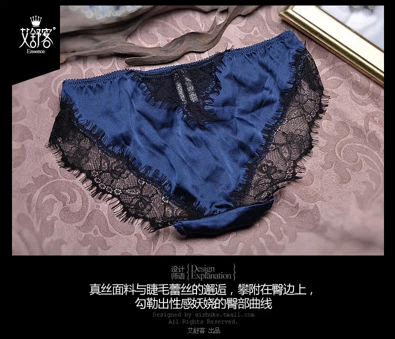 Slip jeunesse WNK153 en soie - Ref 658298 Image 25