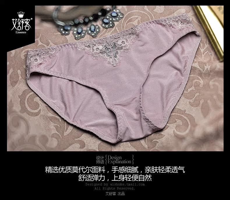 Slip jeunesse WNK152 en autre - Ref 639076 Image 17