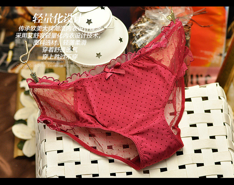 Slip jeunesse WNK299 en nylon - Ref 639326 Image 8