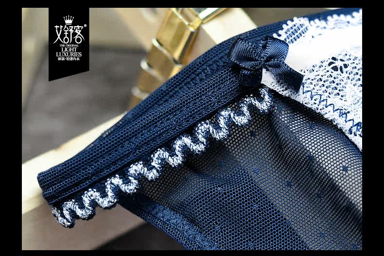 Slip jeunesse WNK112 en nylon - Ref 669680 Image 8