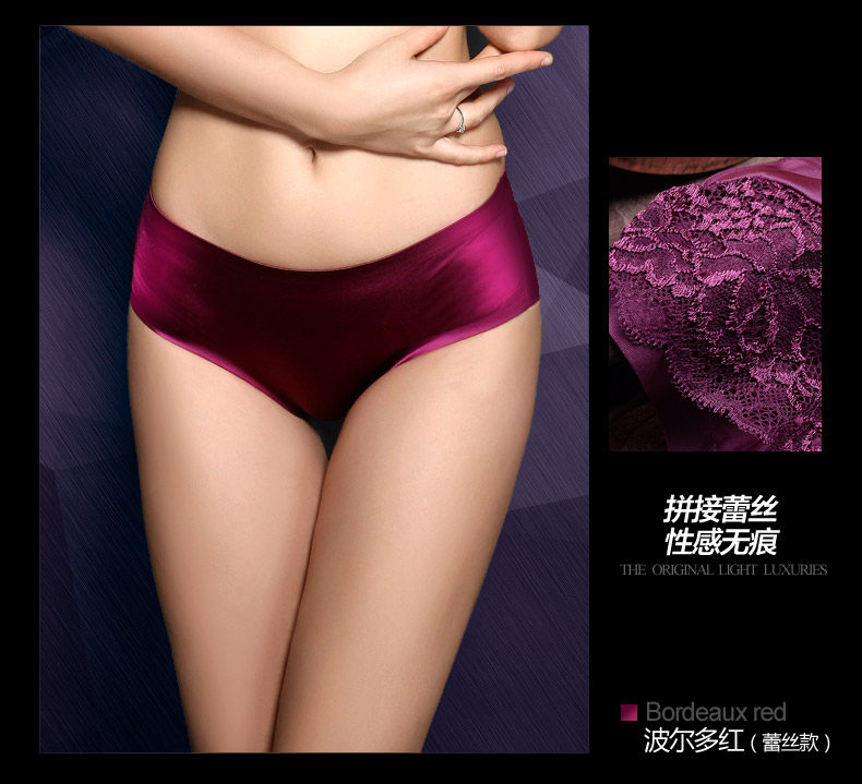 Slip jeunesse WNK377 en nylon - Ref 657758 Image 10