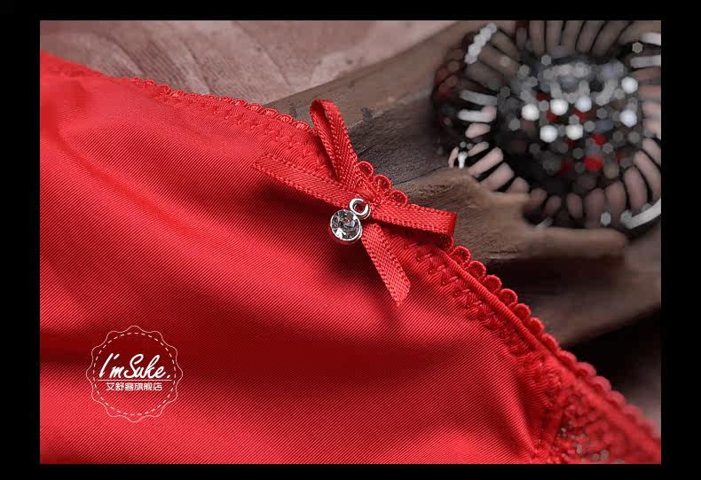 Slip jeunesse WNK090 en nylon - Ref 639801 Image 45