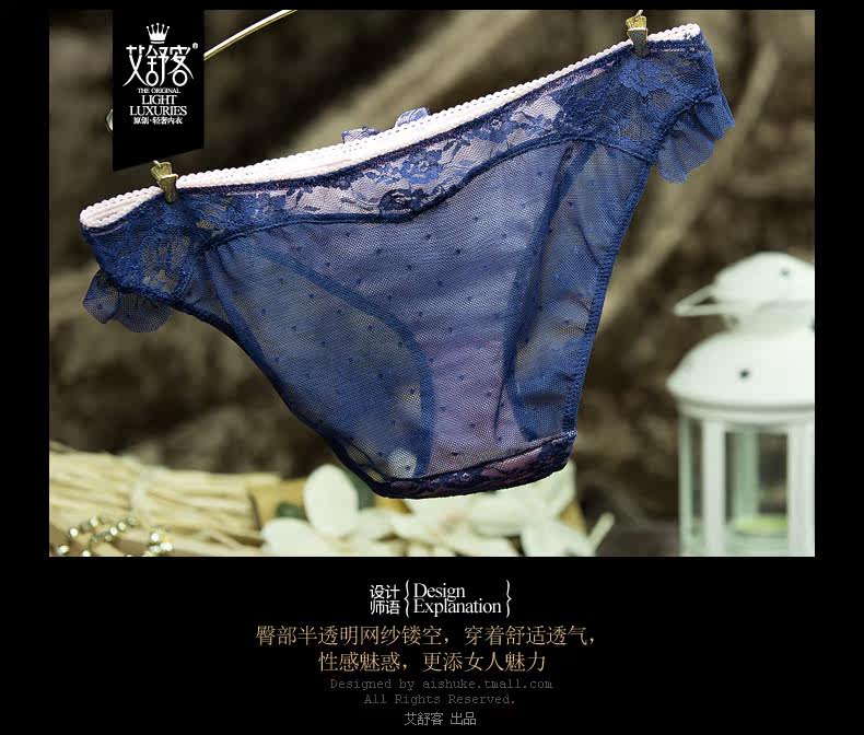 Slip jeunesse WNK111 en nylon - Ref 639170 Image 14