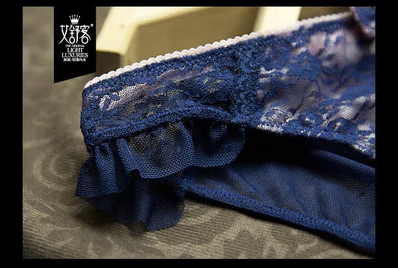 Slip jeunesse WNK111 en nylon - Ref 639170 Image 18