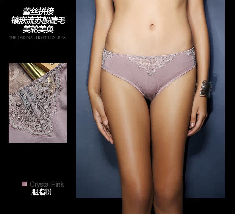 Slip jeunesse WNK152 en autre - Ref 639076 Image 8