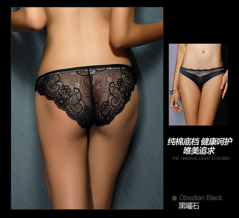 Slip jeunesse WNK815 en nylon - Ref 657752 Image 10