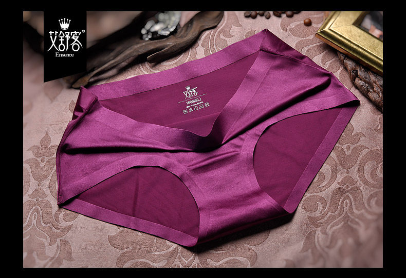 Slip jeunesse WNK977 en nylon - Ref 645860 Image 34