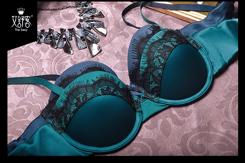 Ensemble intime - Ref 3150622 Image 27