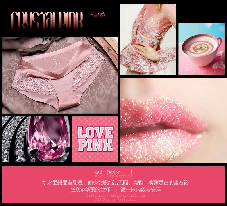 Slip jeunesse WNK133YS en autre - Ref 656384 Image 23