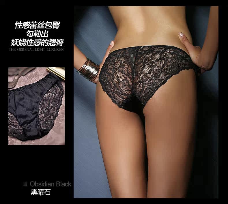 Slip jeunesse WNK142 en soie - Ref 641012 Image 12