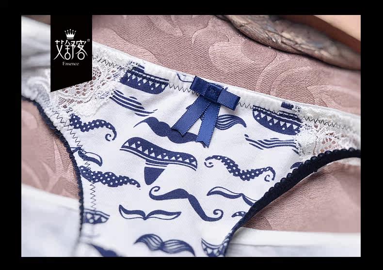 Slip jeunesse WNK137 en coton - Ref 639072 Image 23