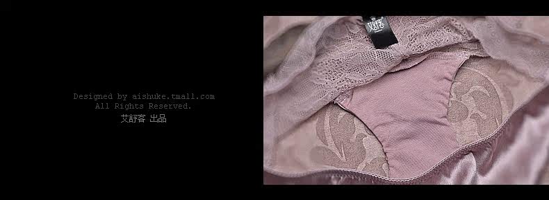 Slip jeunesse WNK142 en soie - Ref 641012 Image 25