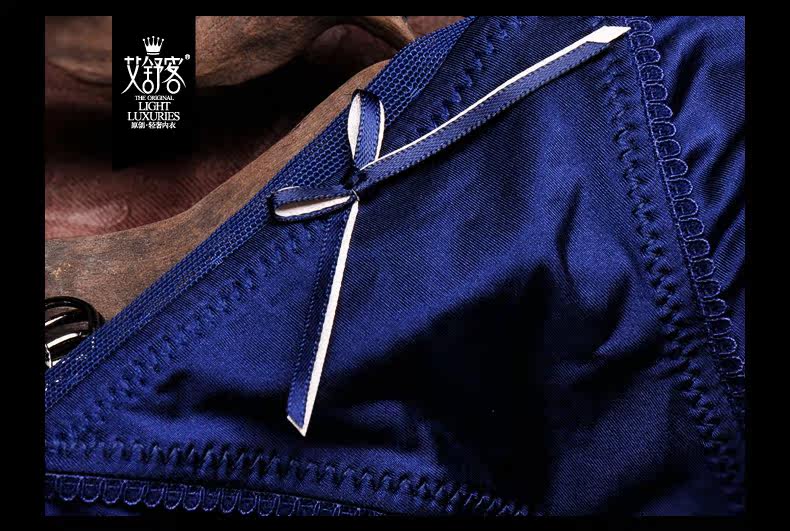 Slip jeunesse WNK126 en nylon - Ref 639172 Image 10