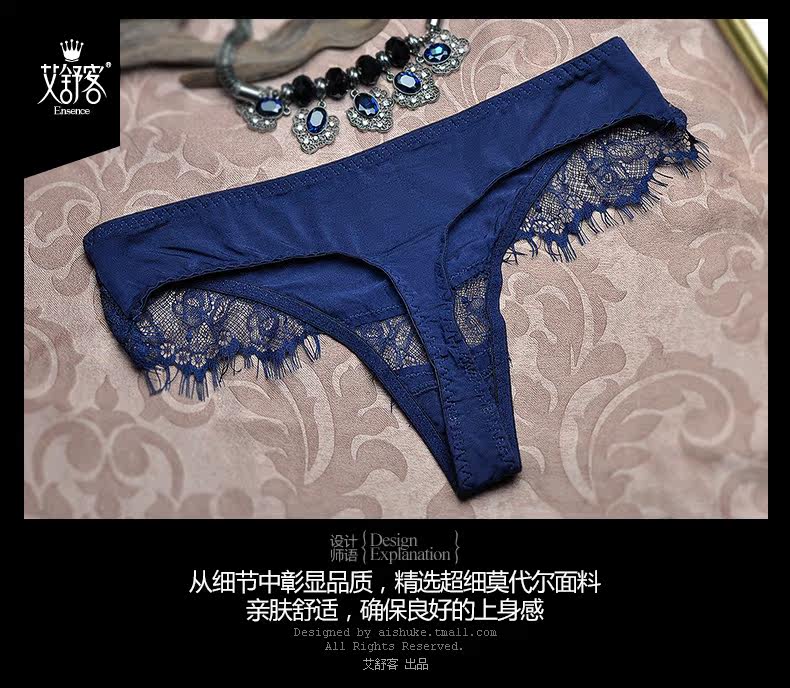 Slip jeunesse WNK151 en autre - Ref 641372 Image 17